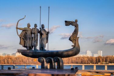 Київ Кловська